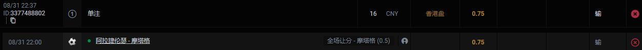360截图20230901143644026.jpg