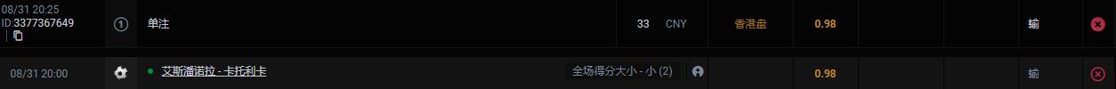 360截图20230901143653507.jpg