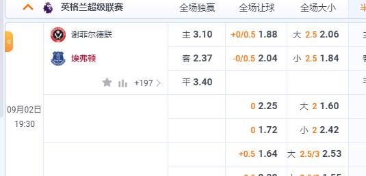 2345截图20230902173047.jpg