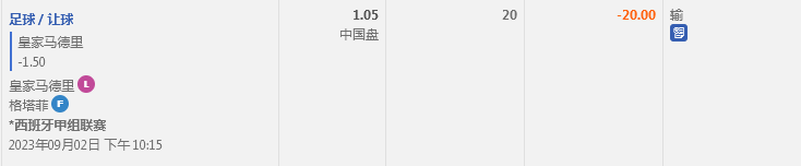 QQ截图20230903063611.png