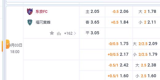 2345截图20230903134705.jpg