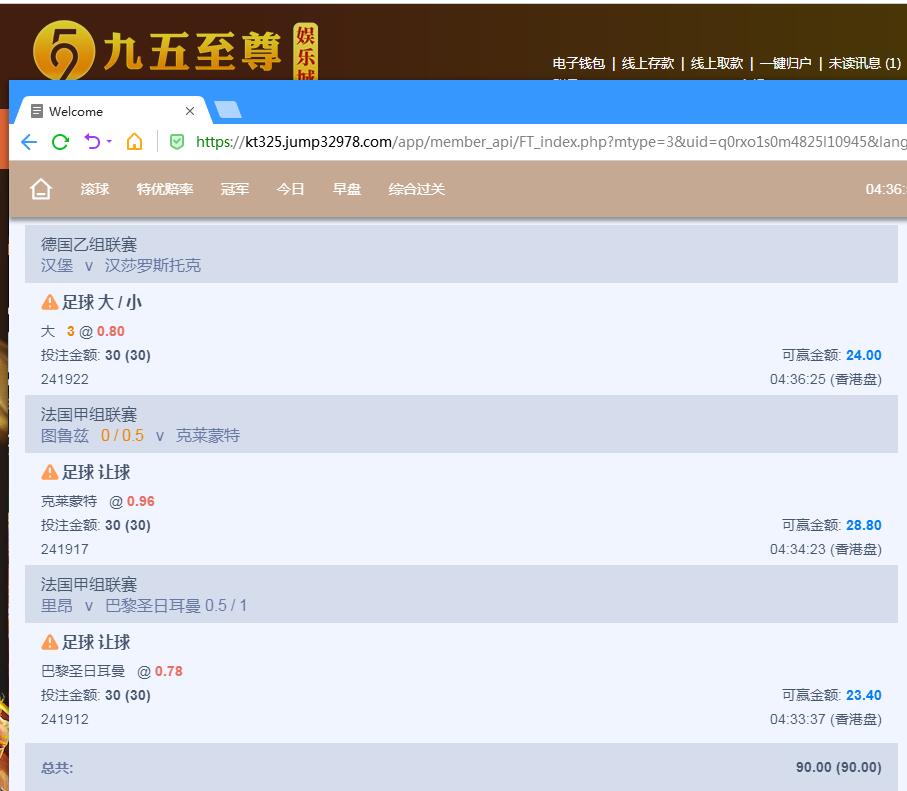 QQ截图20230903164038.jpg