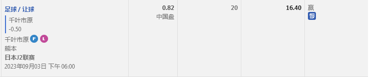 QQ截图20230904051418.png
