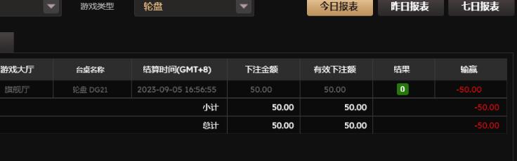 QQ截图20230905165954.jpg