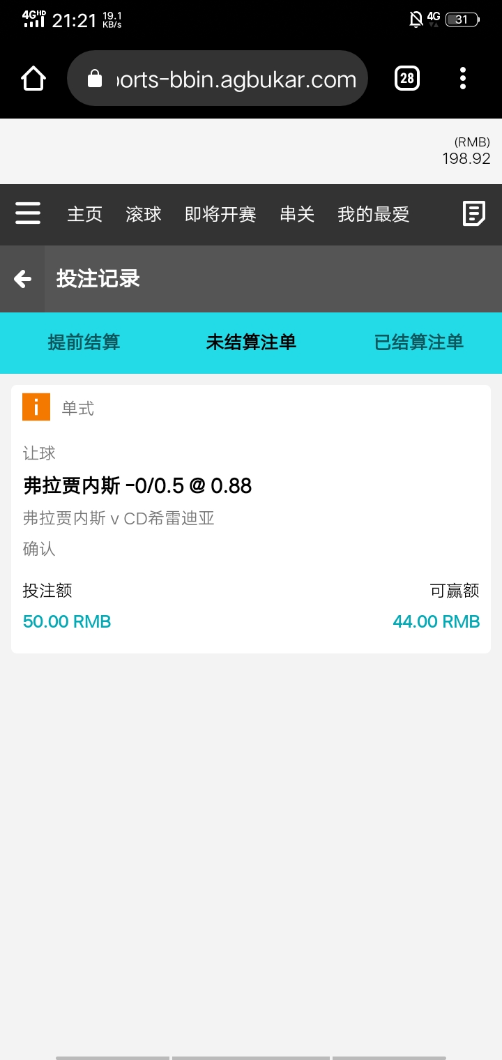 Screenshot_20230906_212102.jpg