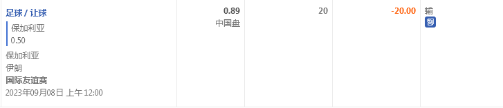 QQ截图20230908050614.png