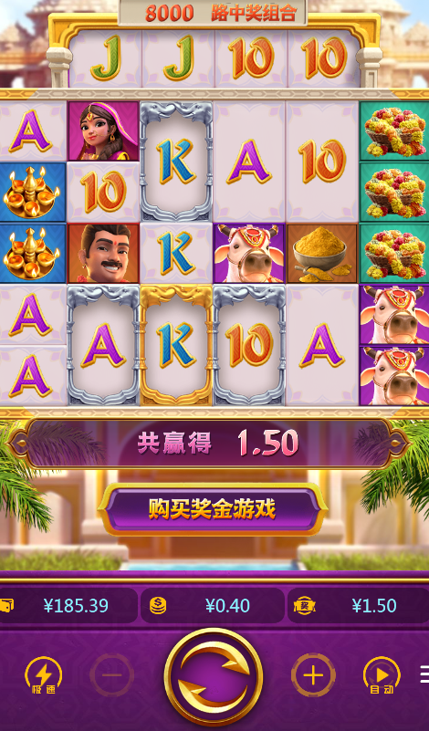 2.png