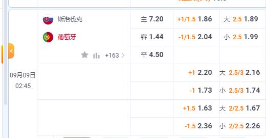 2345截图20230908192056.jpg