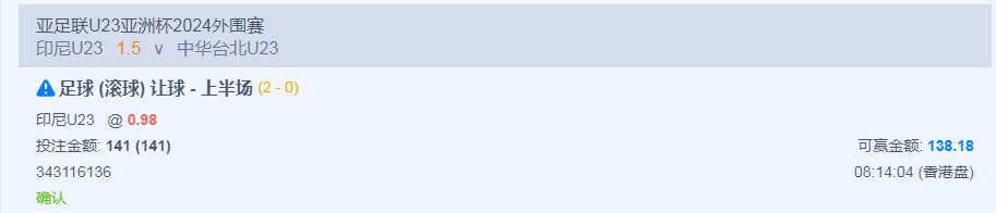 QQ图片20230909203251.png