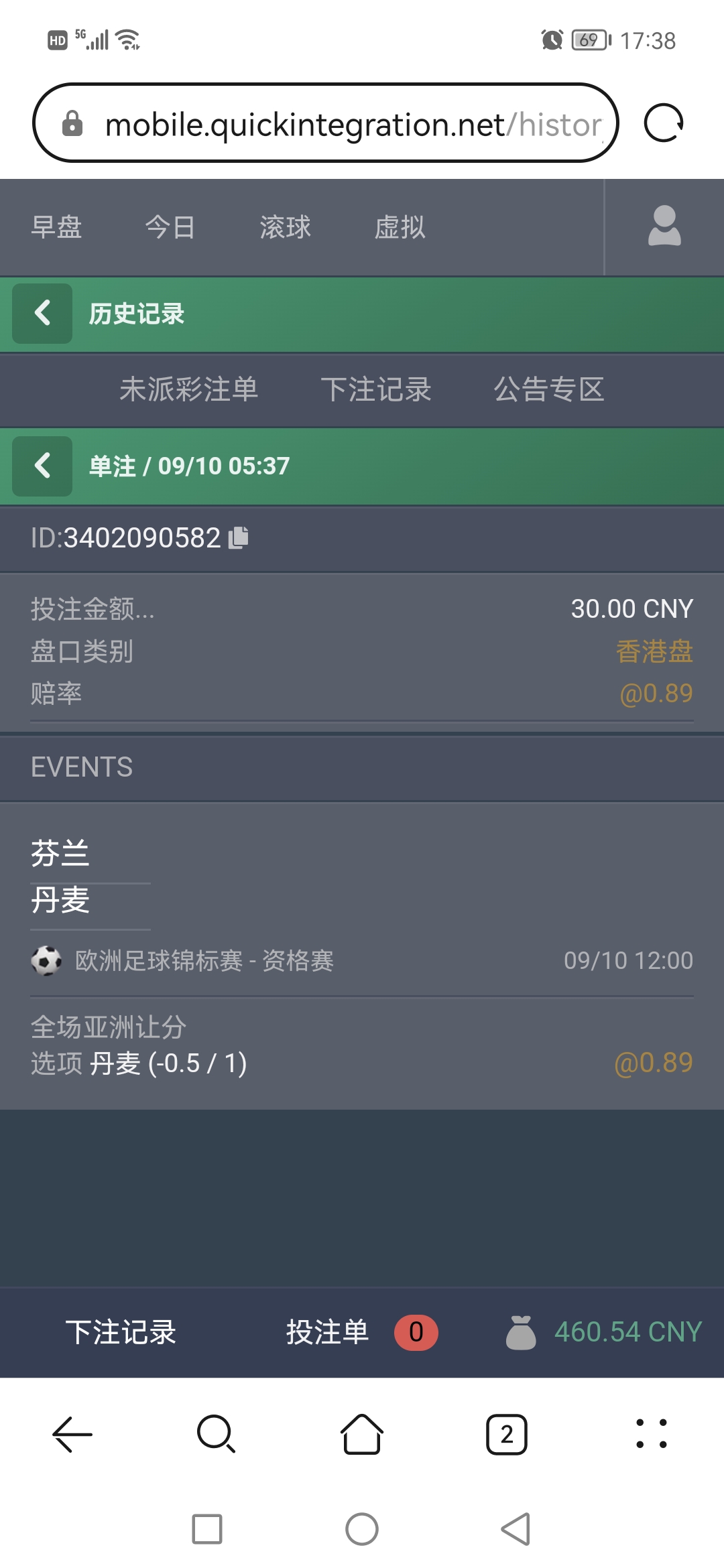 Screenshot_20230910_173840.jpg