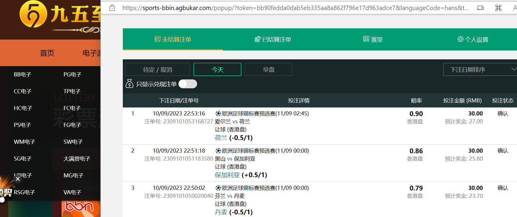 {AUOINZVS[E`)TL7SYH`)$7.png