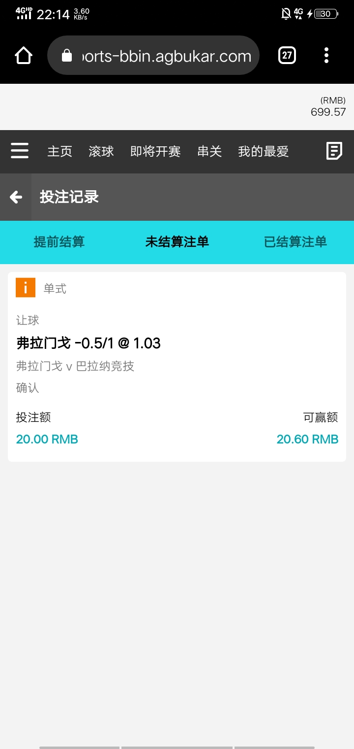 Screenshot_20230913_221438.jpg