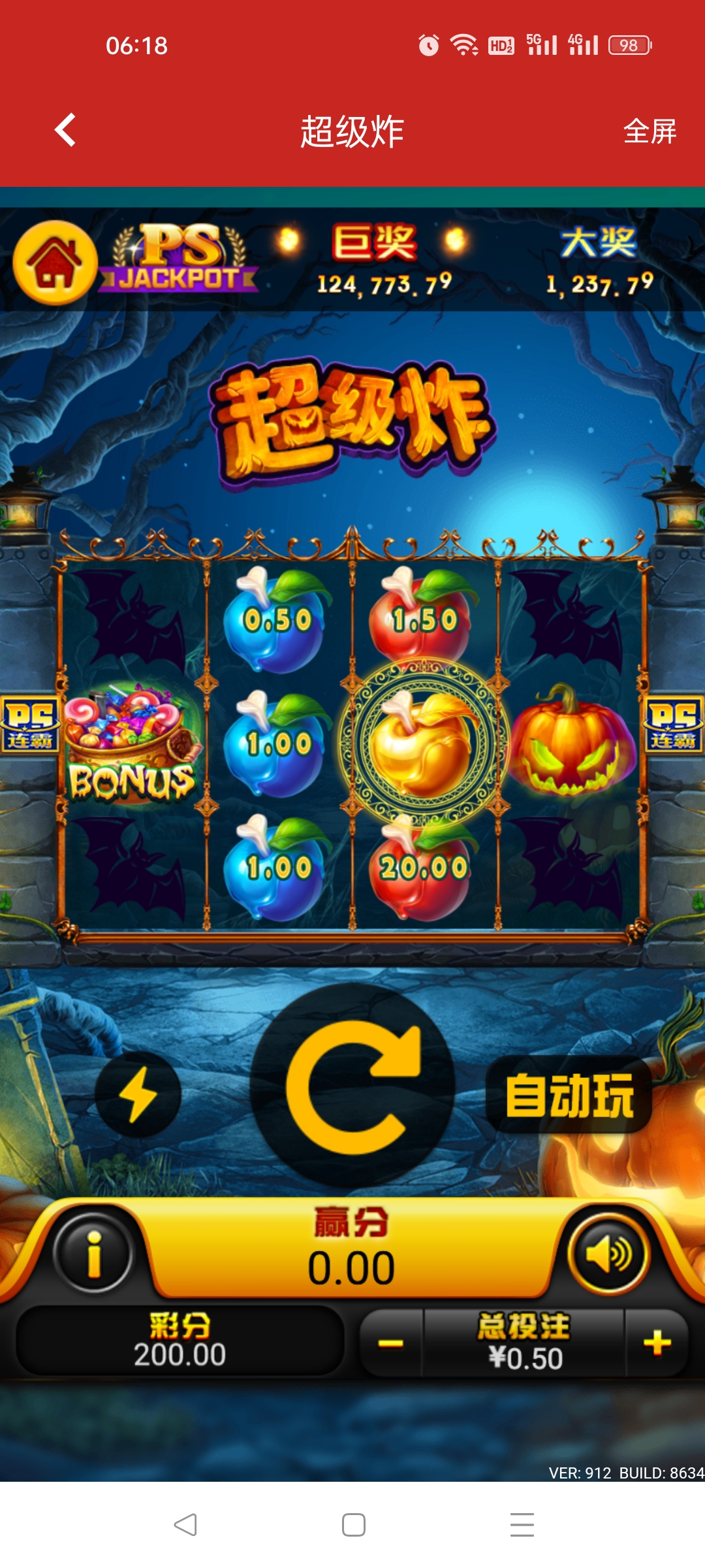 Screenshot_2023-09-14-06-18-56-04_05f77acd7df19bb35da3794fcc7fd0f9.jpg