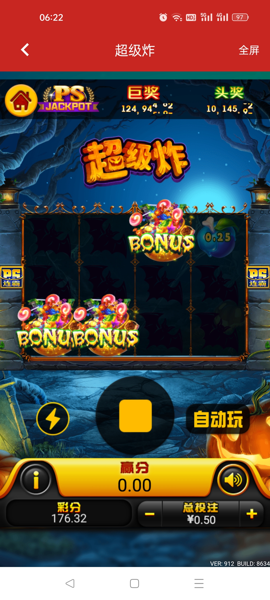 Screenshot_2023-09-14-06-22-41-61_05f77acd7df19bb35da3794fcc7fd0f9.jpg