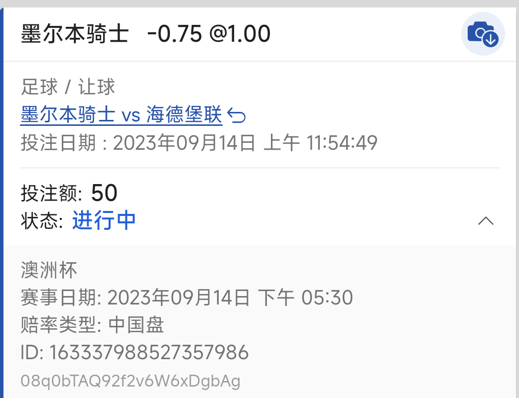 Screenshot_2023-09-14-11-57-46-333_com.game6.in.r1.png