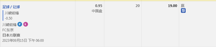 QQ截图20230916064721.png