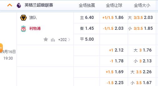 2345截图20230916102051.jpg