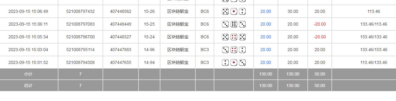 360截图20230916101939901.jpg