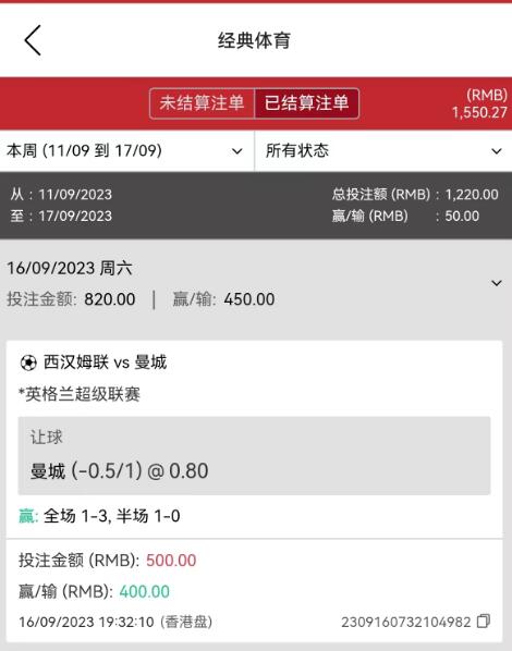 QQ截图20230917105725.jpg