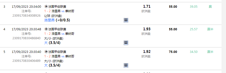 QQ图片20230918072920.png