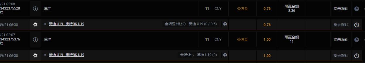 360截图20230921140919623.jpg