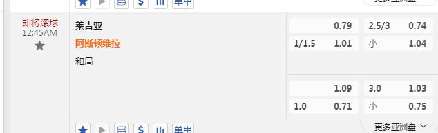2345截图20230921191221.jpg