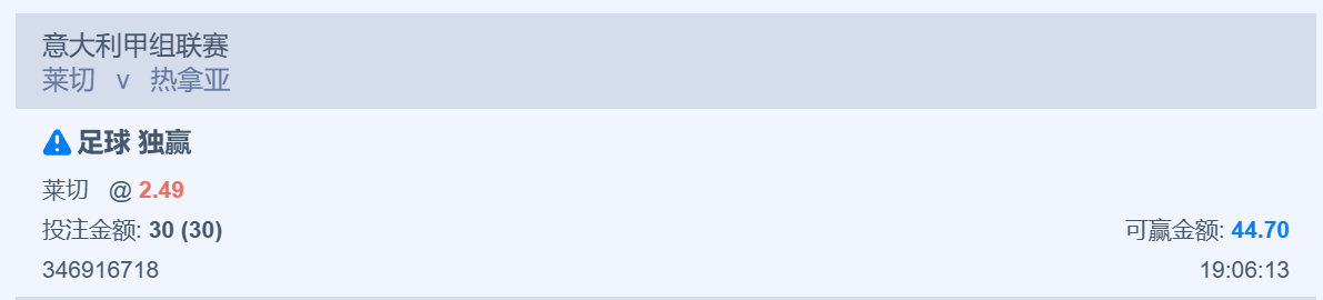 [)B$CS@5L$4S])I}M$SPFS0.png