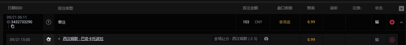 汉.png