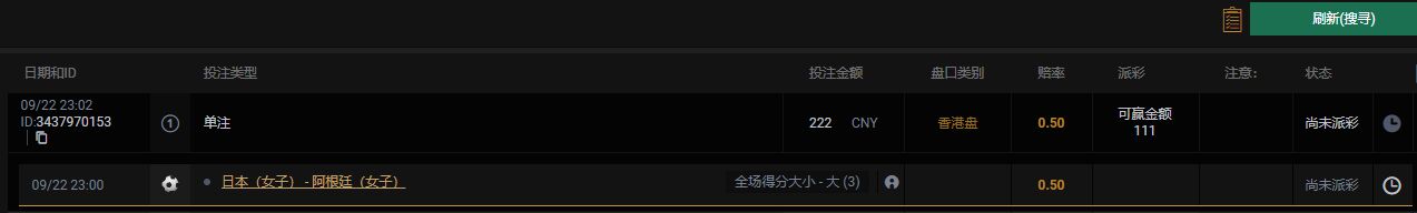 QQ图片20230923112603.jpg