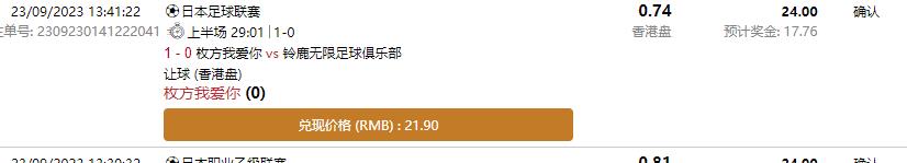 360截图20230923135918672.jpg