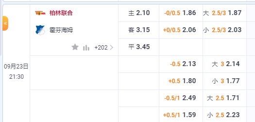 2345截图20230923185324.jpg