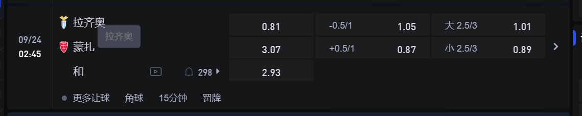$ZC6KL]SVL}47Z(Z24{~`EQ.png