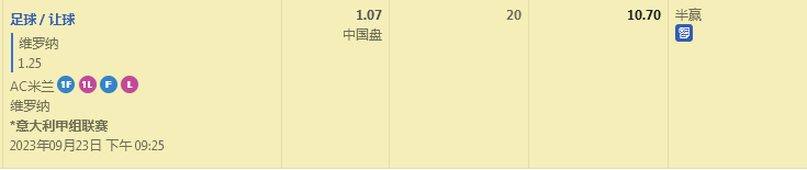 QQ截图20230924065641.png