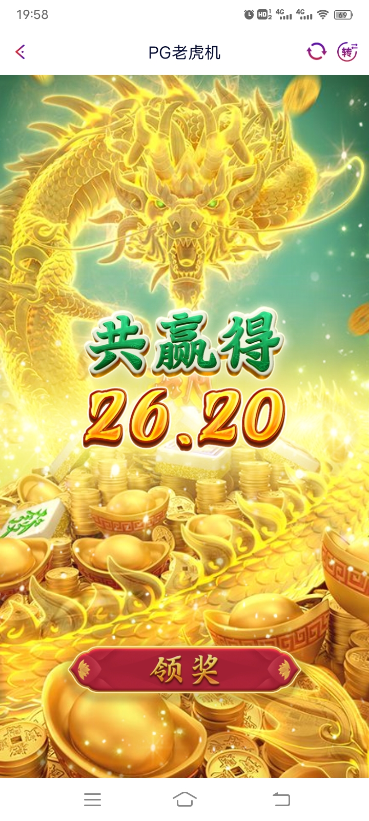 Screenshot_20230924_195844.jpg