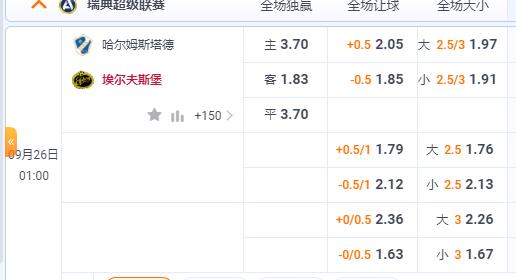 2345截图20230925112146.jpg