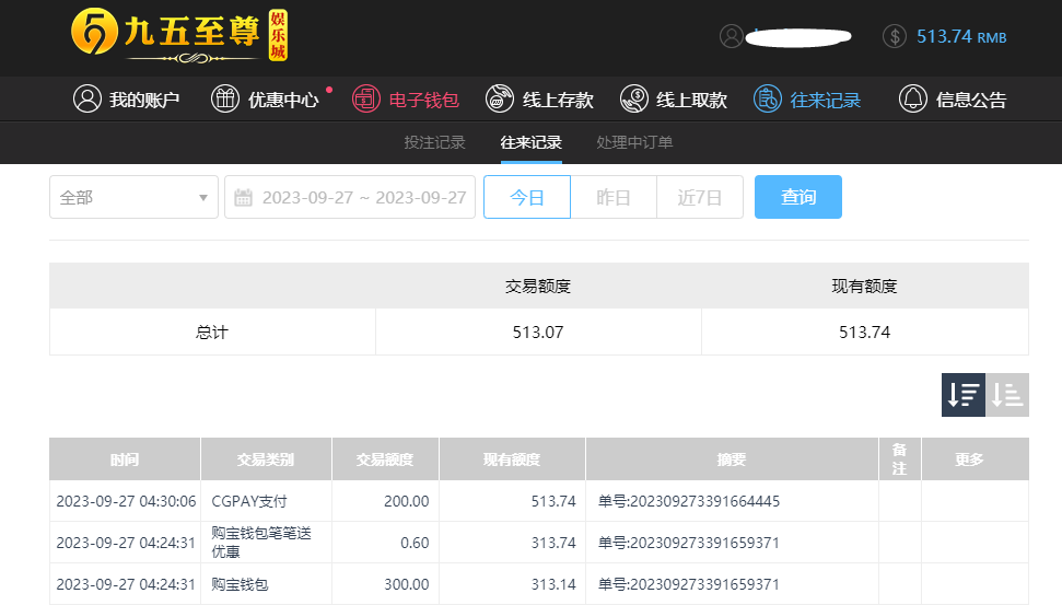 你发帖.png