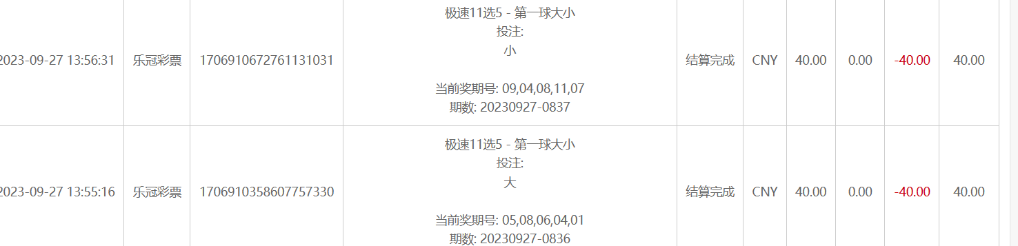 `)_58F2[Y3PQ14MVDUML6SC.png