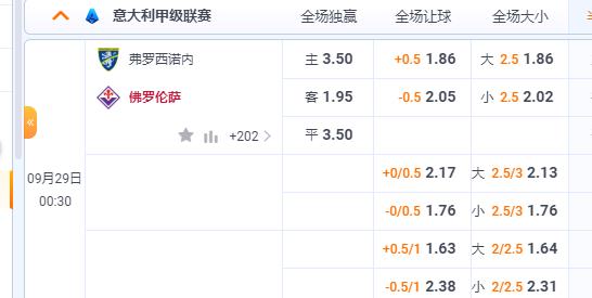 2345截图20230928184203.jpg