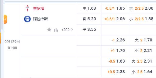 2345截图20230928185518.jpg
