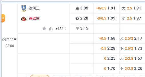 2345截图20230929181758.jpg