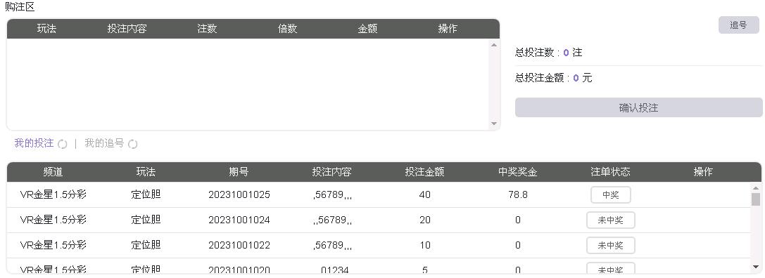 360截图20231001093855253.jpg