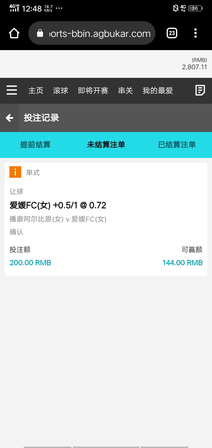 Screenshot_20231001_124842.jpg