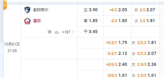 2345截图20231001194025.jpg