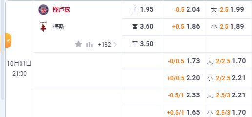 2345截图20231001195342.jpg