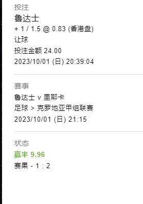 360截图20231002090828110.jpg