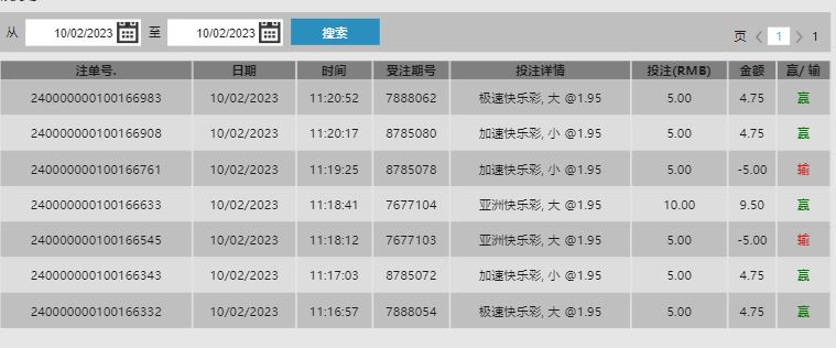捕获3.jpg