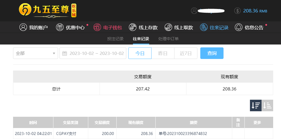 你发帖.png
