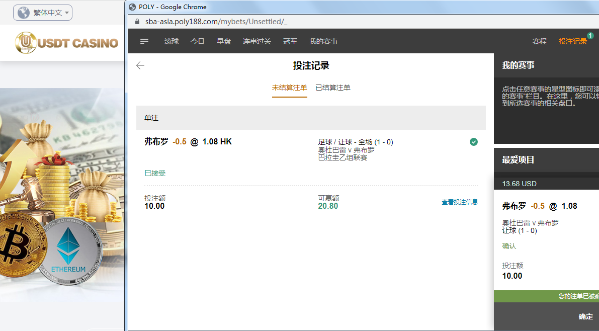 QQ图片20231002194900.png