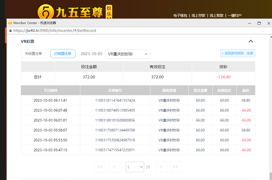 你发.png