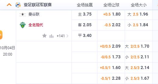 2345截图20231004133823.jpg